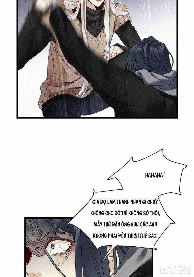 Thỉnh Quân Nhập Quái - Chapter 31 - Trang 11