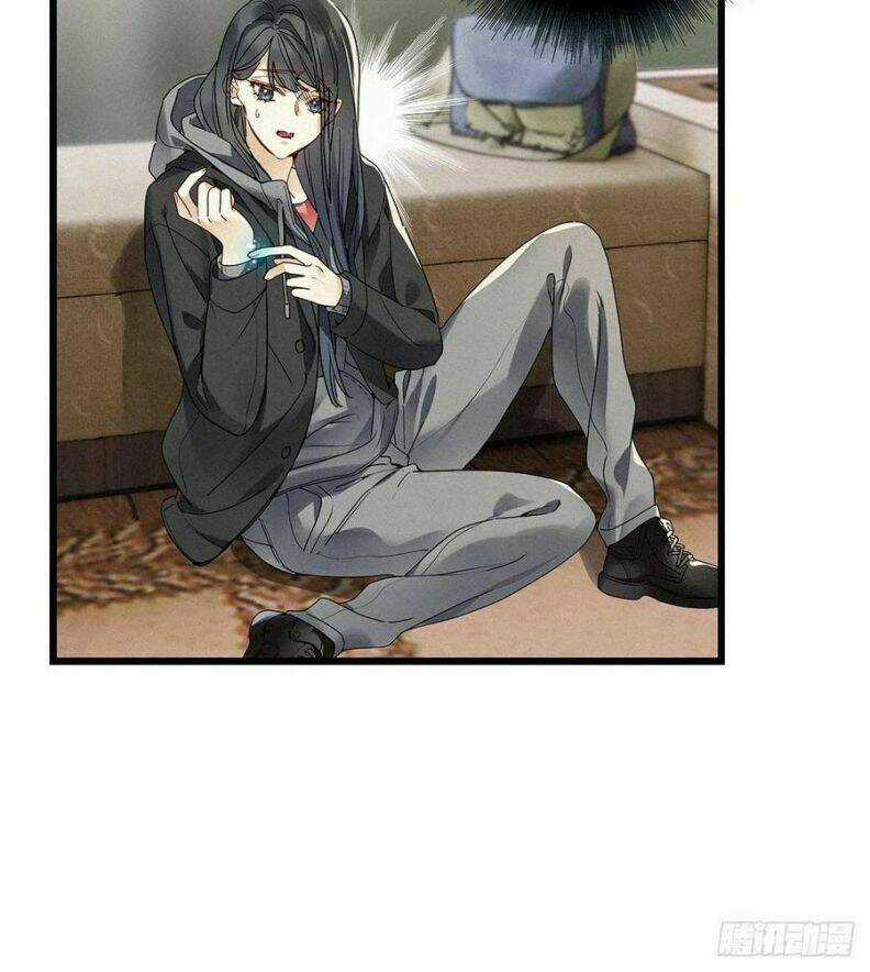 Thỉnh Quân Nhập Quái - Chapter 31 - Trang 17