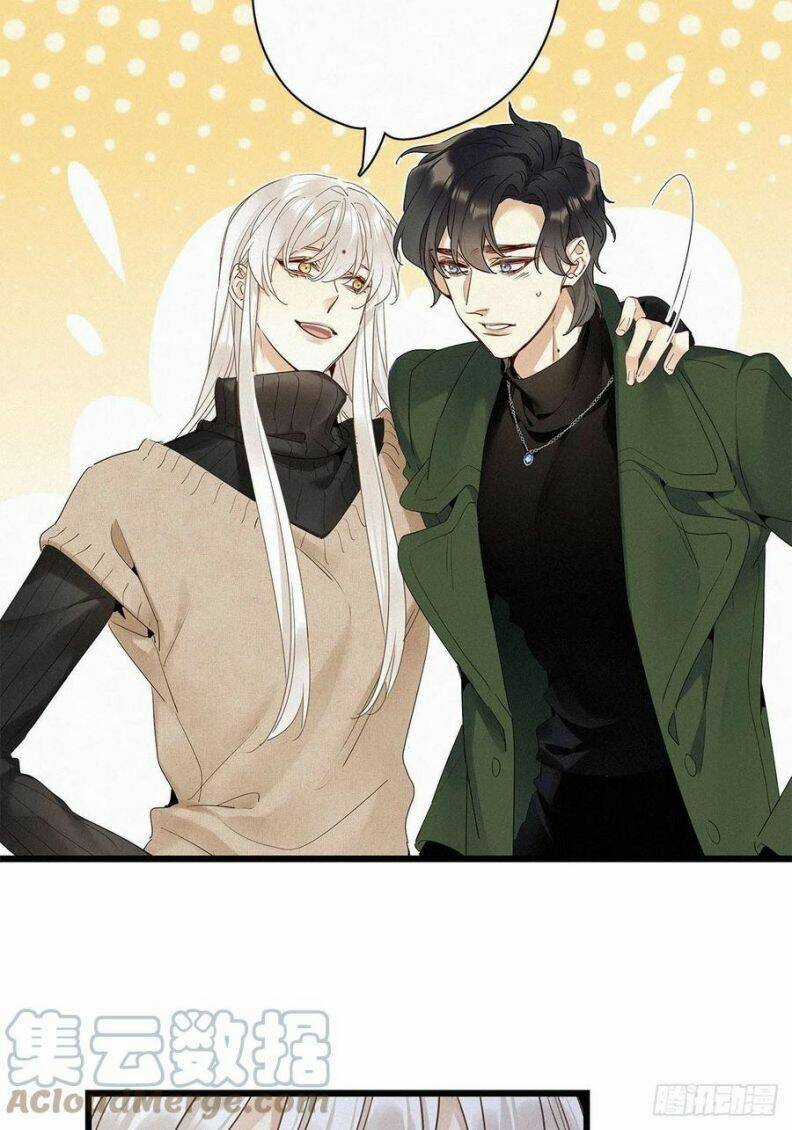 Thỉnh Quân Nhập Quái - Chapter 31 - Trang 22