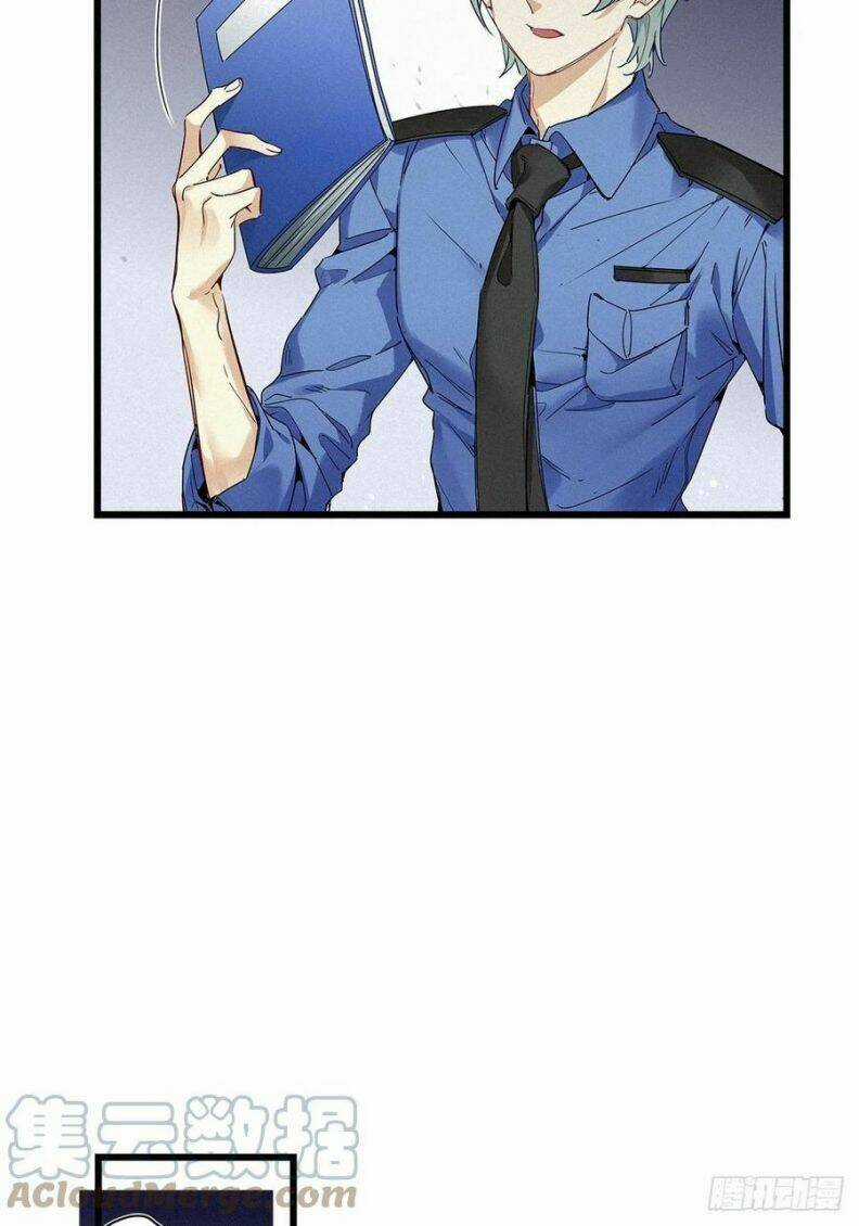 Thỉnh Quân Nhập Quái - Chapter 31 - Trang 8