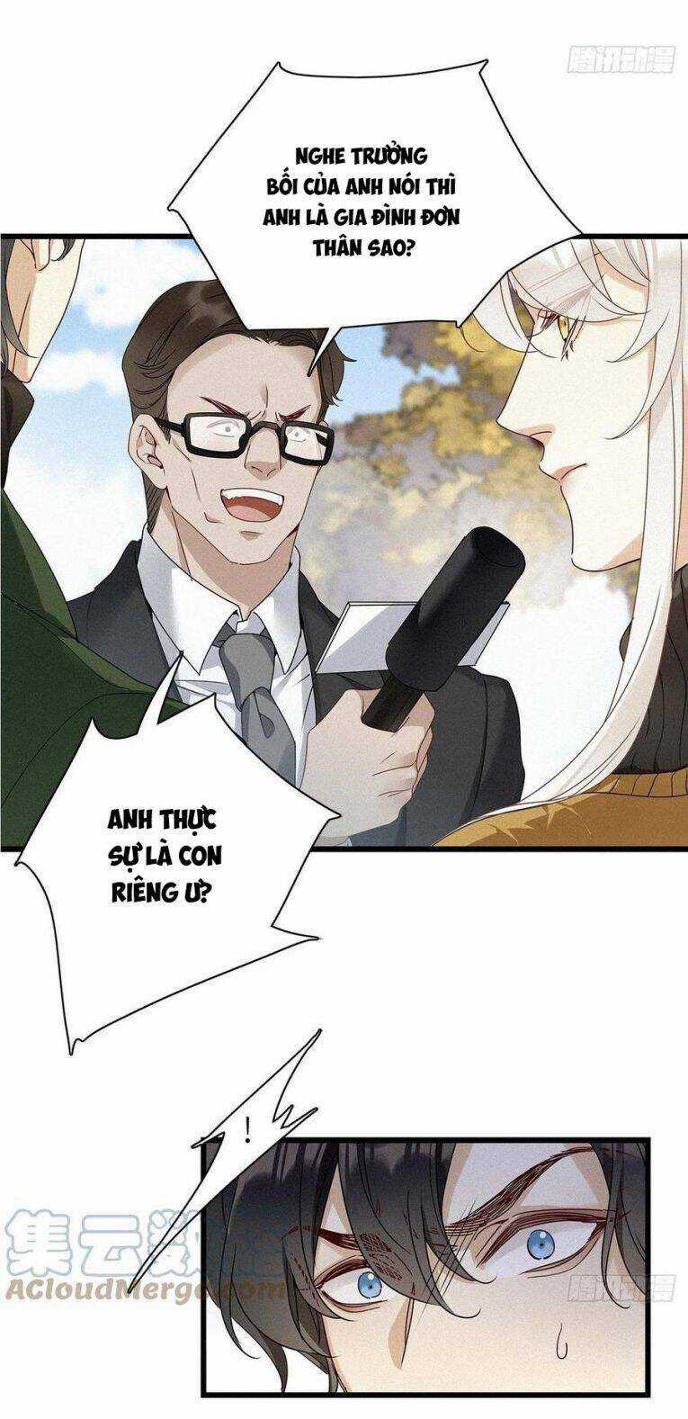 Thỉnh Quân Nhập Quái - Chapter 32 - Trang 13