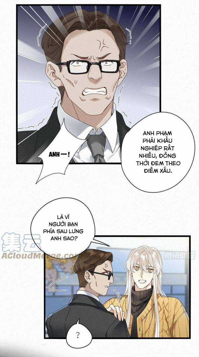 Thỉnh Quân Nhập Quái - Chapter 32 - Trang 16