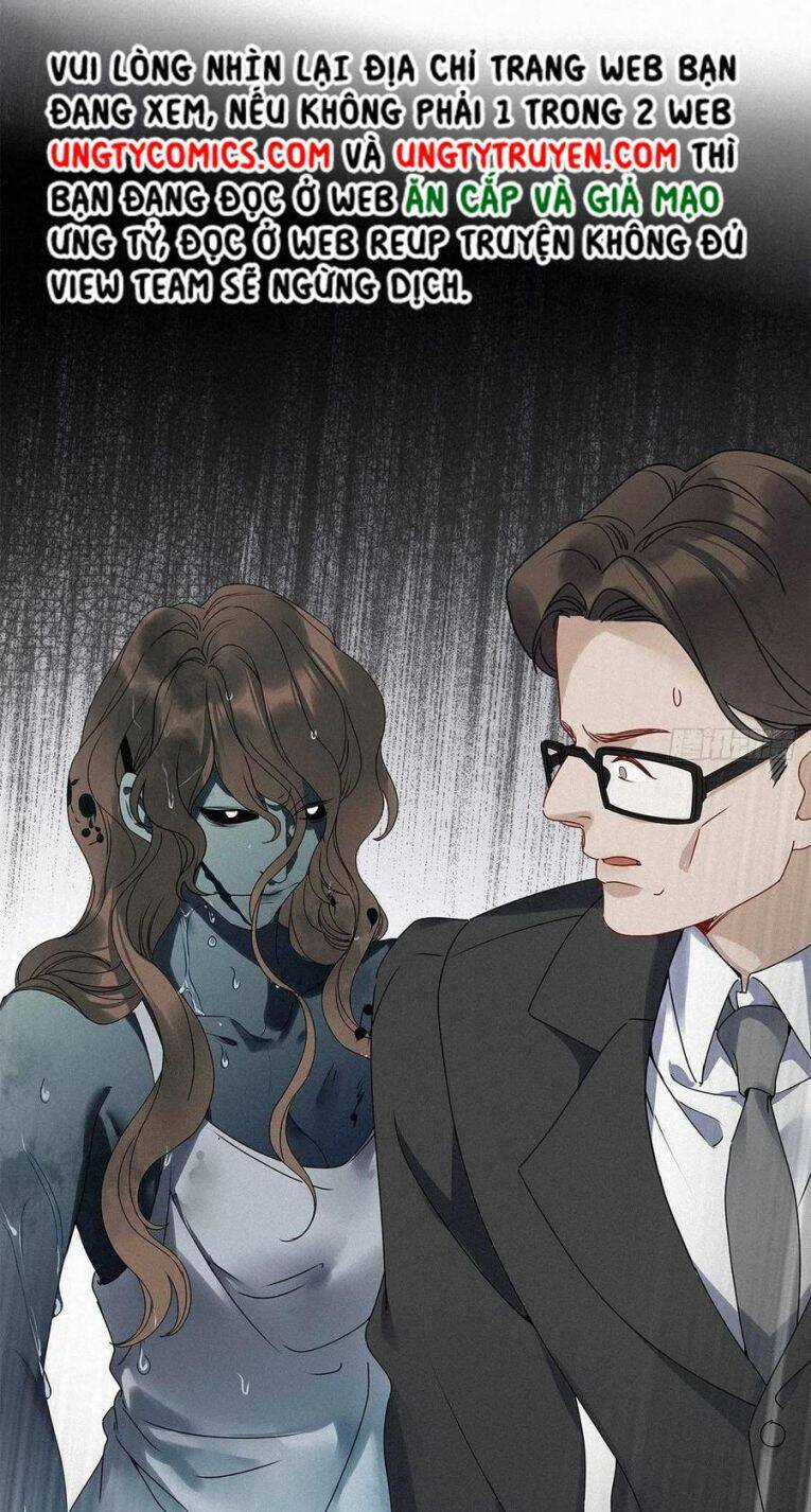 Thỉnh Quân Nhập Quái - Chapter 32 - Trang 17