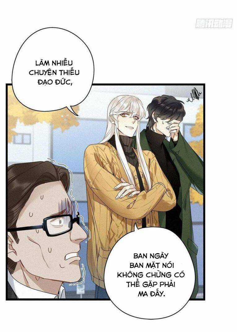 Thỉnh Quân Nhập Quái - Chapter 32 - Trang 21