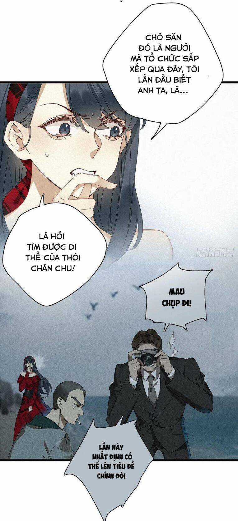 Thỉnh Quân Nhập Quái - Chapter 32 - Trang 30