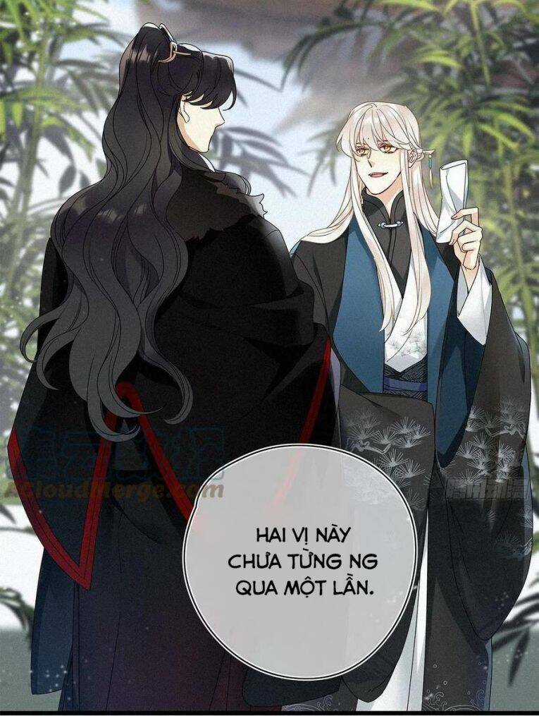 Thỉnh Quân Nhập Quái - Chapter 32 - Trang 5