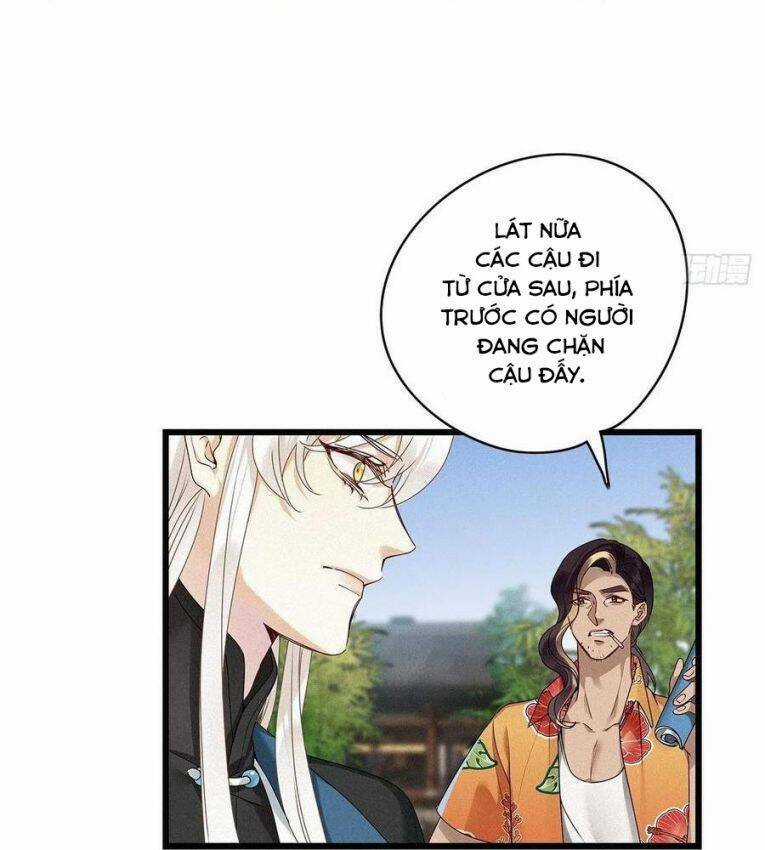 Thỉnh Quân Nhập Quái - Chapter 32 - Trang 7