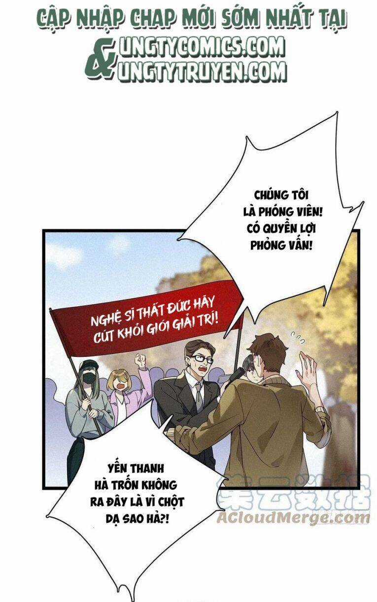 Thỉnh Quân Nhập Quái - Chapter 32 - Trang 9