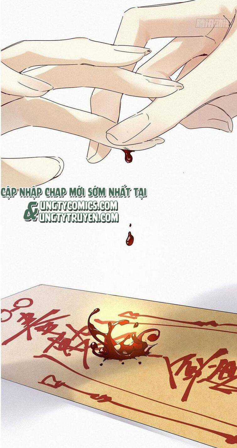 Thỉnh Quân Nhập Quái - Chapter 33 - Trang 11