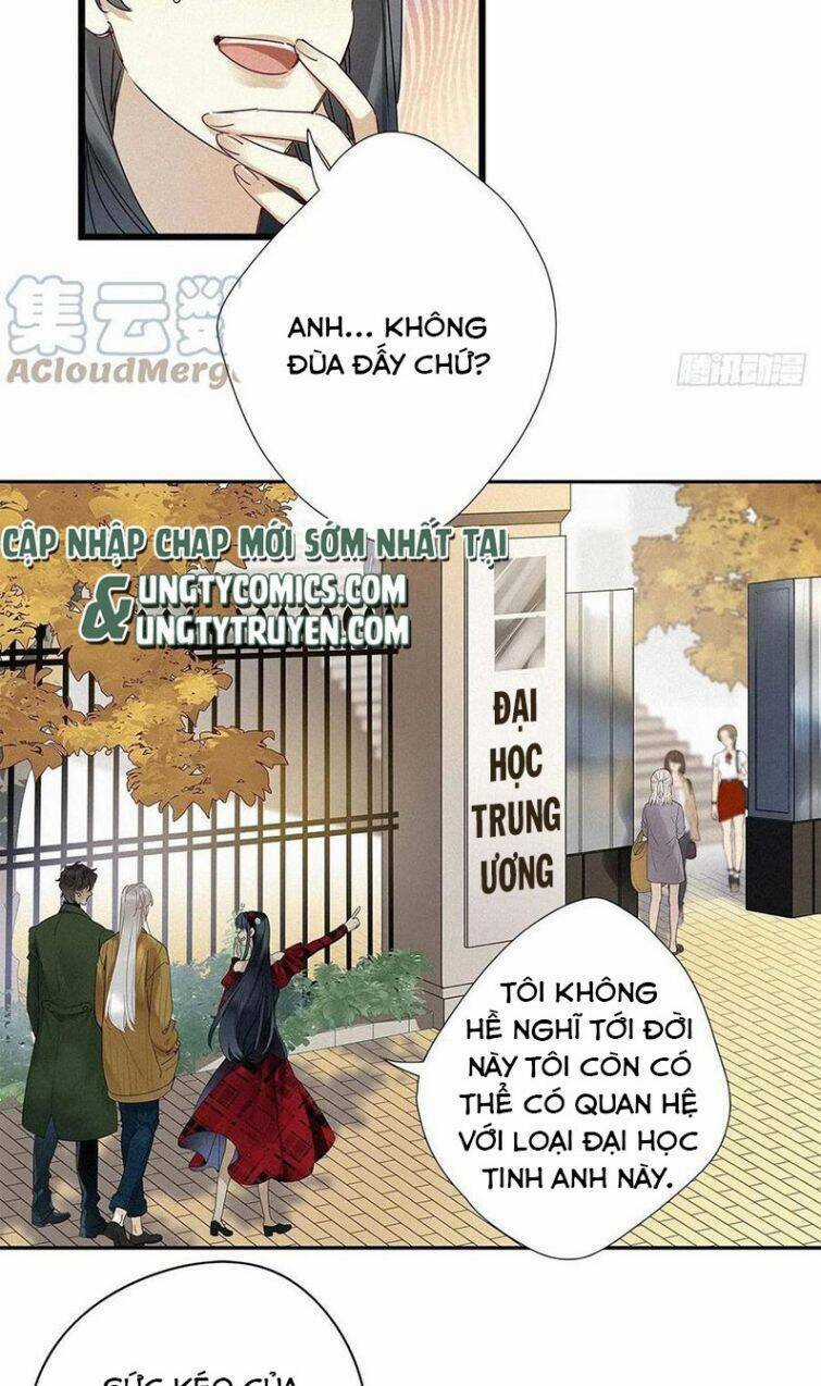 Thỉnh Quân Nhập Quái - Chapter 33 - Trang 20