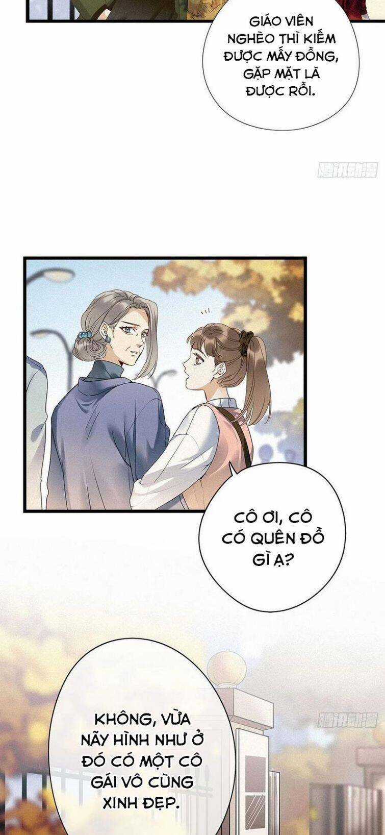 Thỉnh Quân Nhập Quái - Chapter 33 - Trang 31