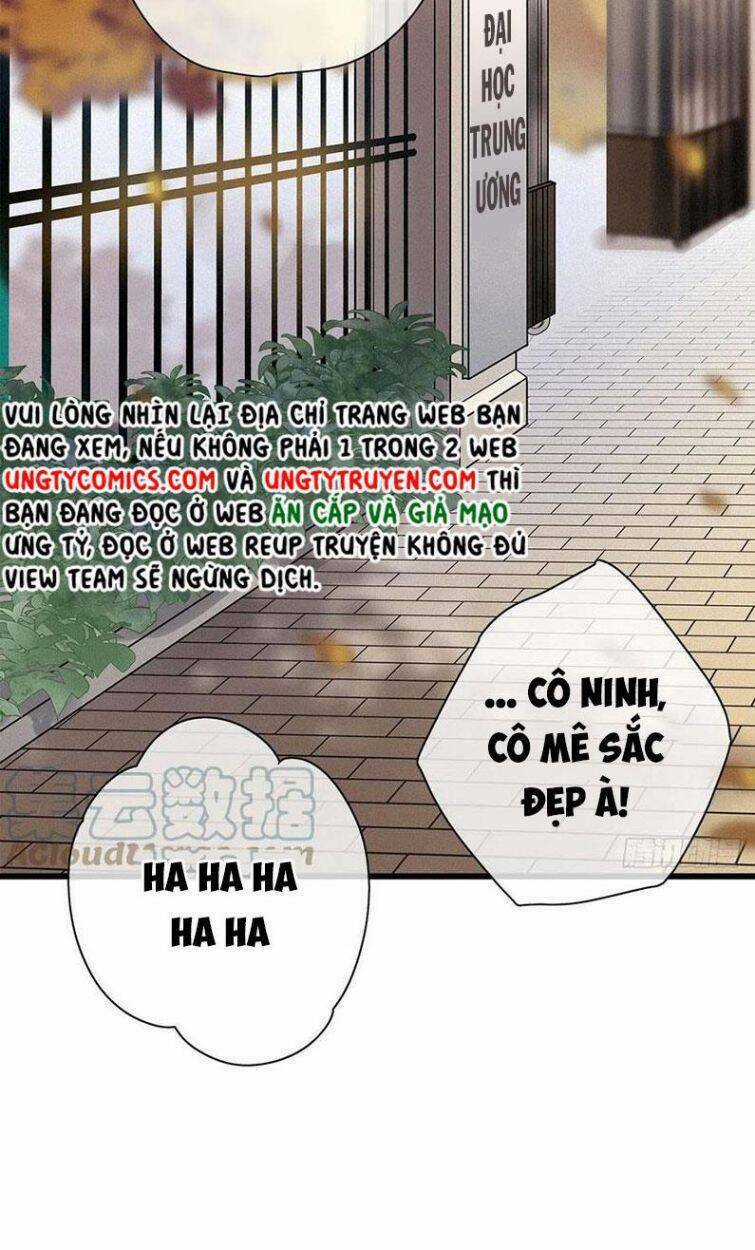 Thỉnh Quân Nhập Quái - Chapter 33 - Trang 32