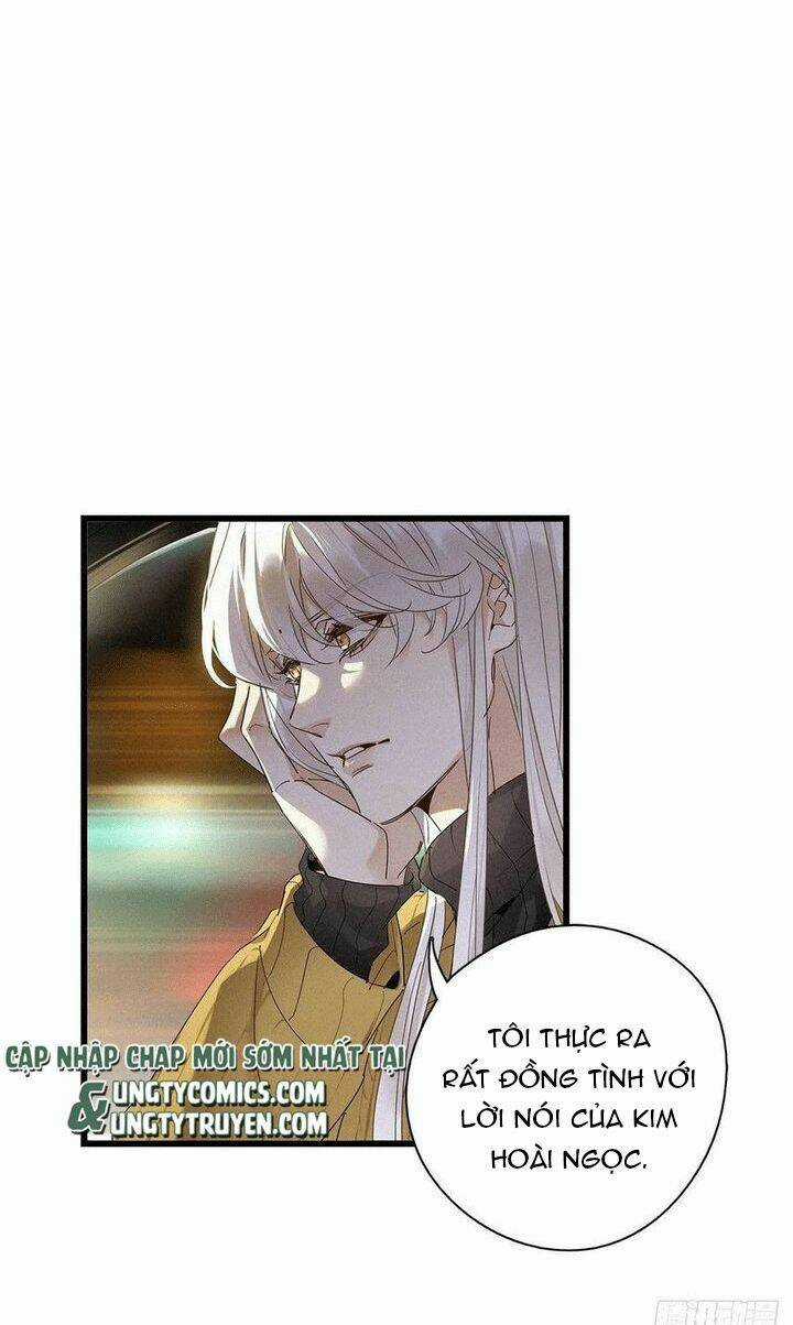 Thỉnh Quân Nhập Quái - Chapter 34 - Trang 16