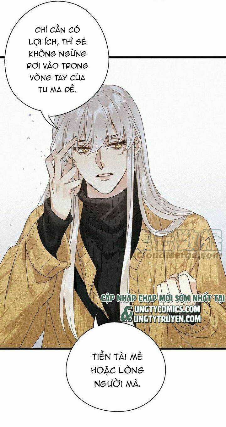 Thỉnh Quân Nhập Quái - Chapter 34 - Trang 18