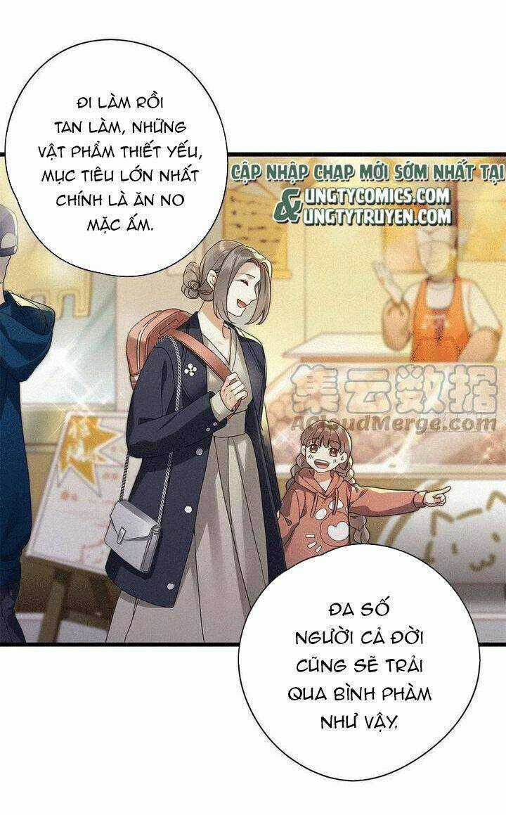 Thỉnh Quân Nhập Quái - Chapter 34 - Trang 20