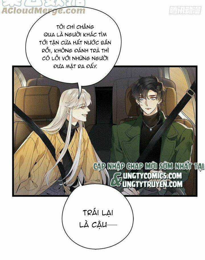 Thỉnh Quân Nhập Quái - Chapter 34 - Trang 24