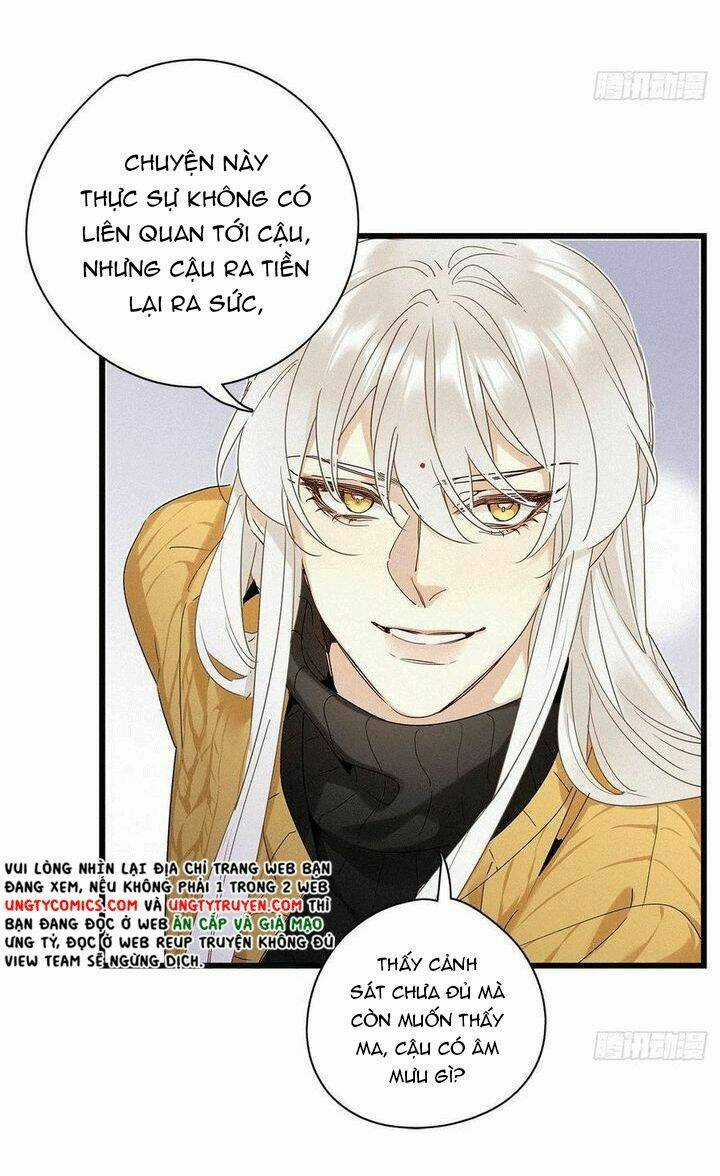 Thỉnh Quân Nhập Quái - Chapter 34 - Trang 25