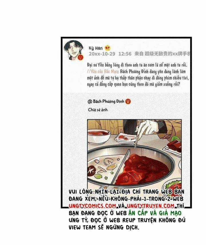 Thỉnh Quân Nhập Quái - Chapter 34 - Trang 34