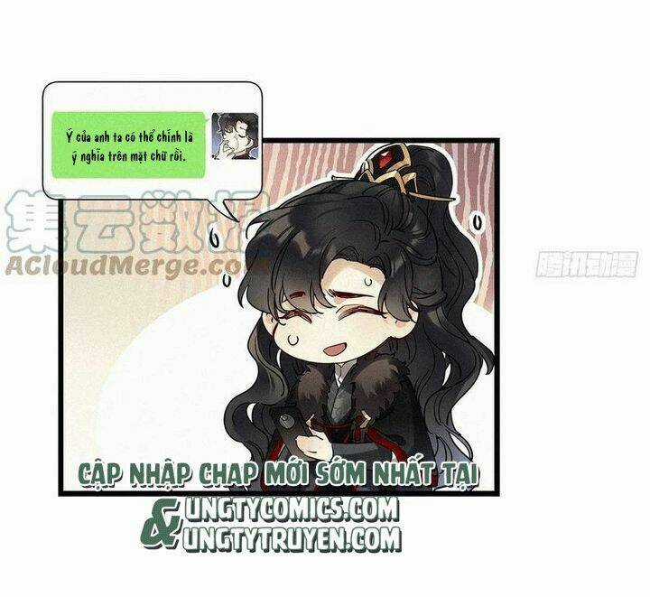 Thỉnh Quân Nhập Quái - Chapter 34 - Trang 35