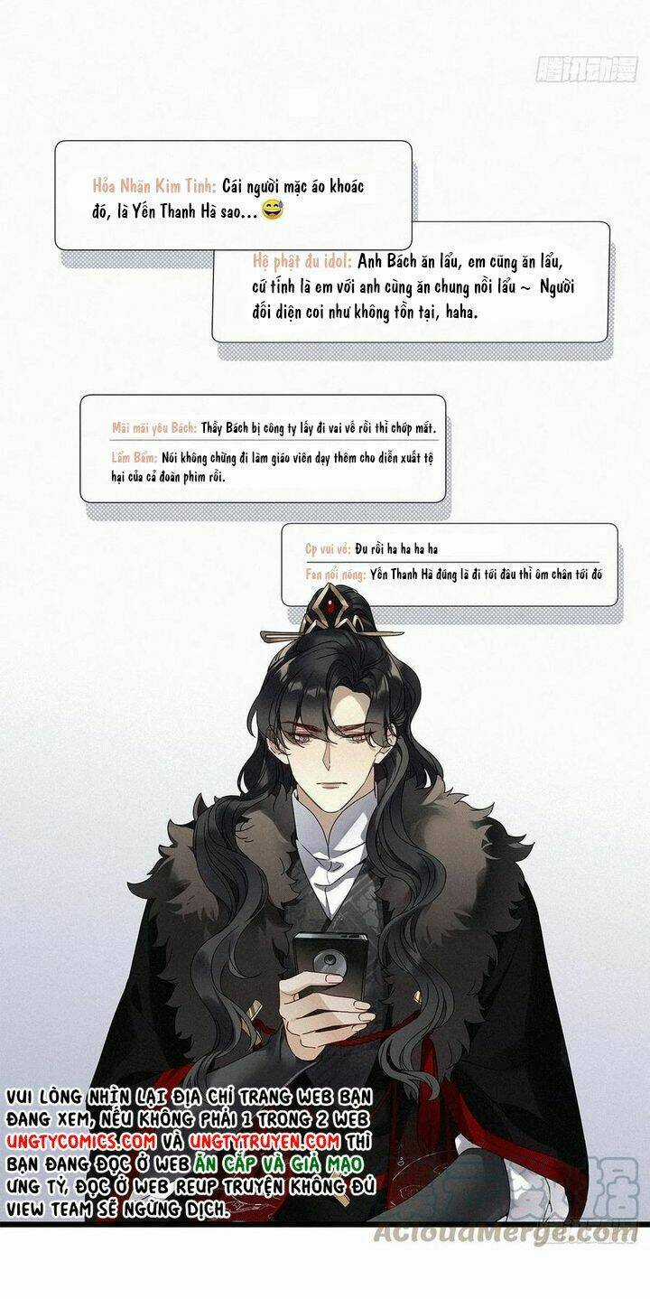 Thỉnh Quân Nhập Quái - Chapter 34 - Trang 37