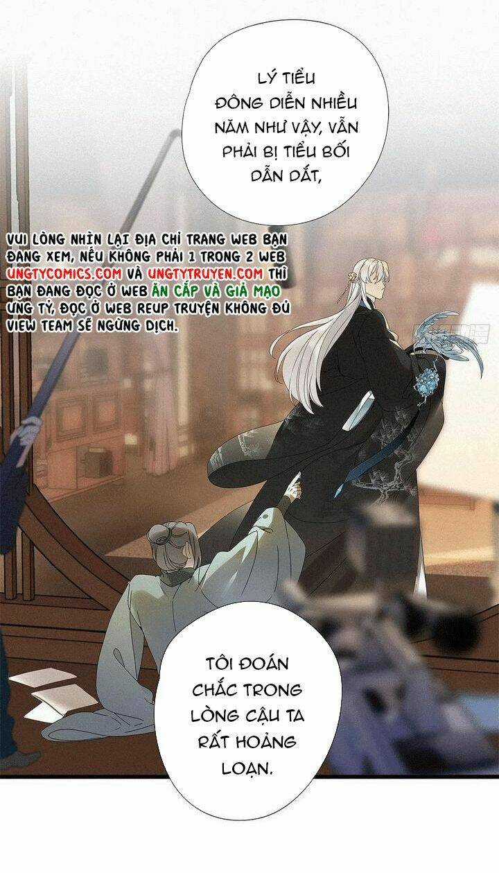 Thỉnh Quân Nhập Quái - Chapter 34 - Trang 39