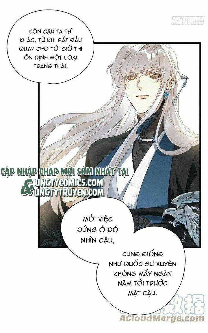 Thỉnh Quân Nhập Quái - Chapter 34 - Trang 42