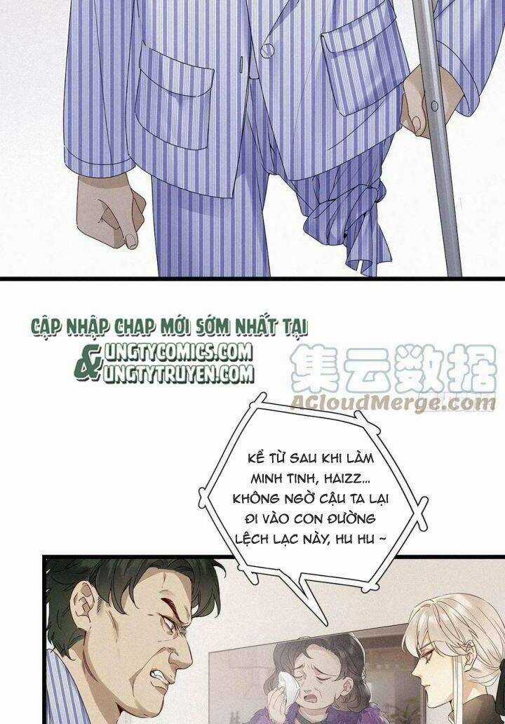 Thỉnh Quân Nhập Quái - Chapter 35 - Trang 17