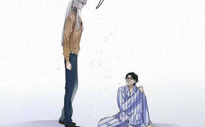 Thỉnh Quân Nhập Quái - Chapter 35 - Trang 44