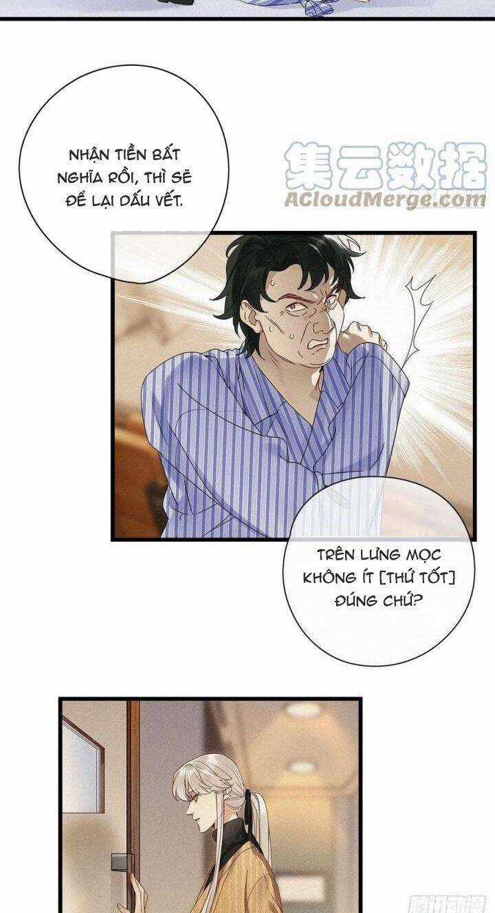 Thỉnh Quân Nhập Quái - Chapter 35 - Trang 45