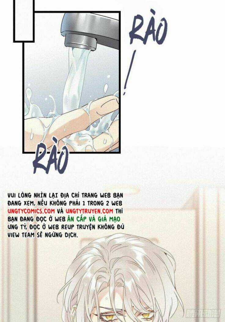 Thỉnh Quân Nhập Quái - Chapter 36 - Trang 13