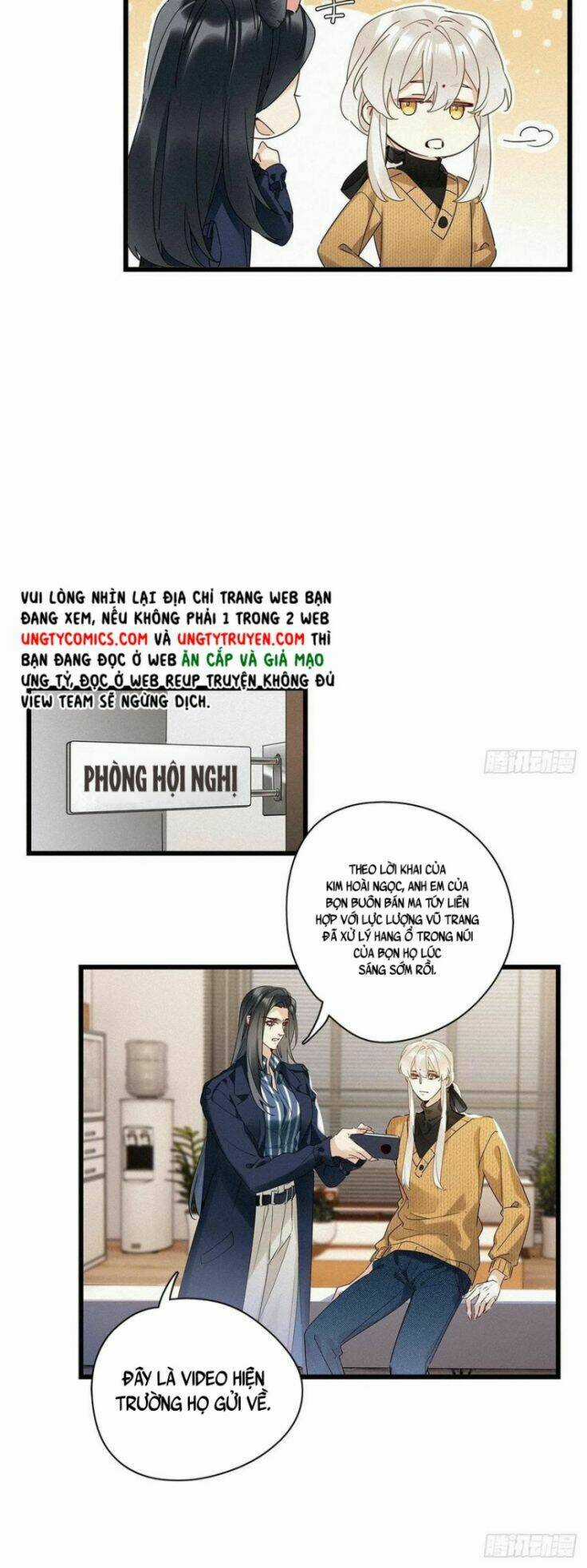 Thỉnh Quân Nhập Quái - Chapter 36 - Trang 21