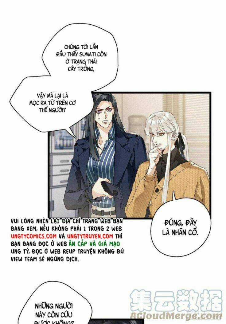 Thỉnh Quân Nhập Quái - Chapter 36 - Trang 27