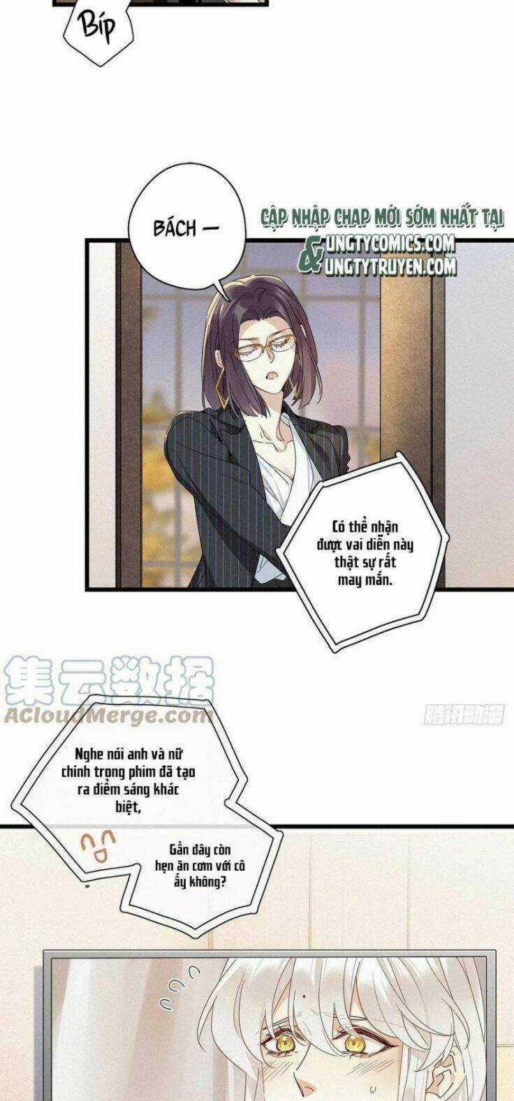 Thỉnh Quân Nhập Quái - Chapter 36 - Trang 33