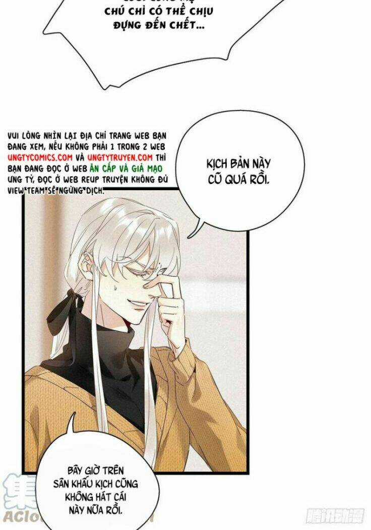 Thỉnh Quân Nhập Quái - Chapter 36 - Trang 9