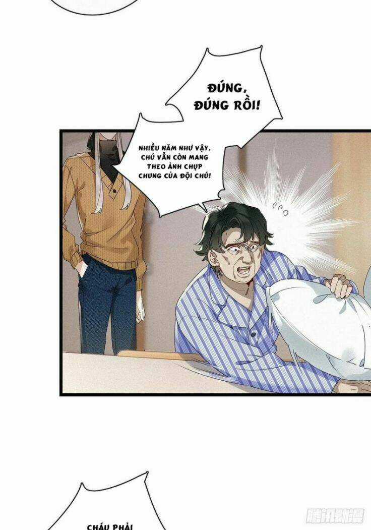 Thỉnh Quân Nhập Quái - Chapter 36 - Trang 10