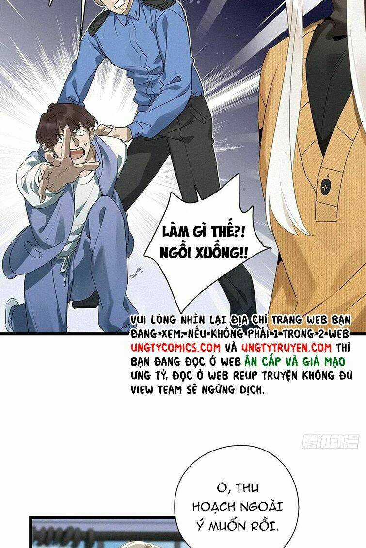 Thỉnh Quân Nhập Quái - Chapter 37 - Trang 12