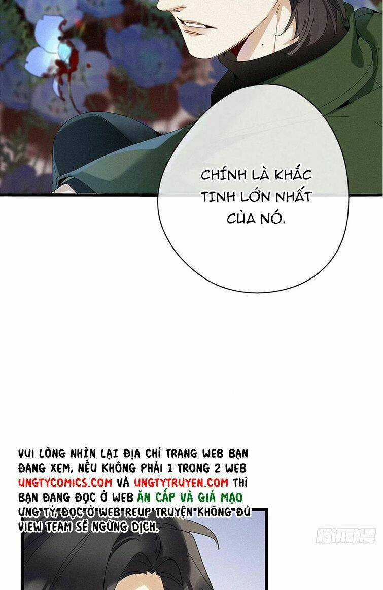 Thỉnh Quân Nhập Quái - Chapter 37 - Trang 32