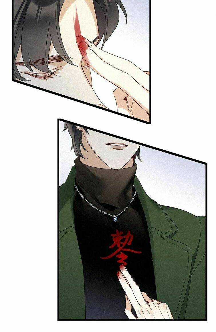 Thỉnh Quân Nhập Quái - Chapter 37 - Trang 33