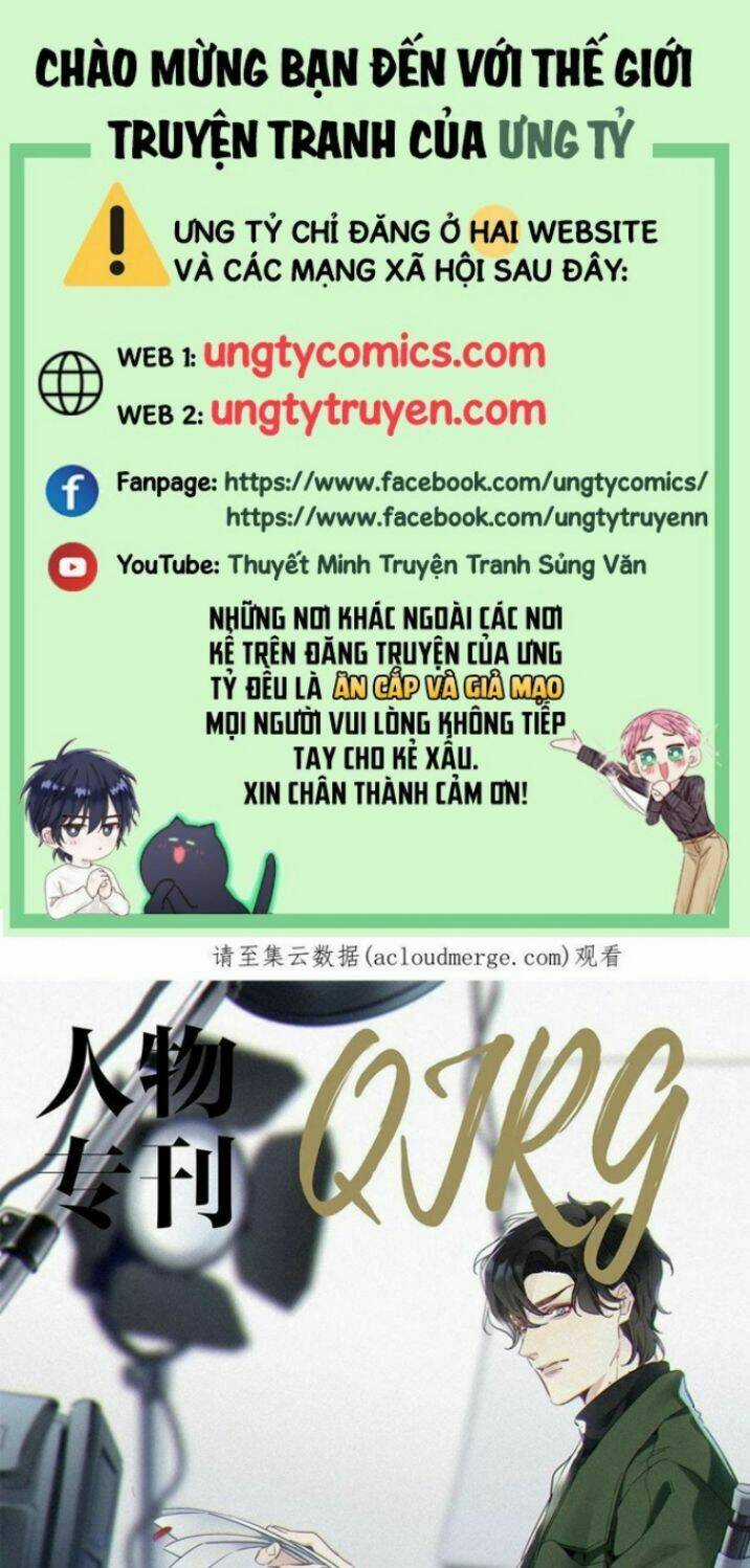 Thỉnh Quân Nhập Quái - Chapter 38 - Trang 1