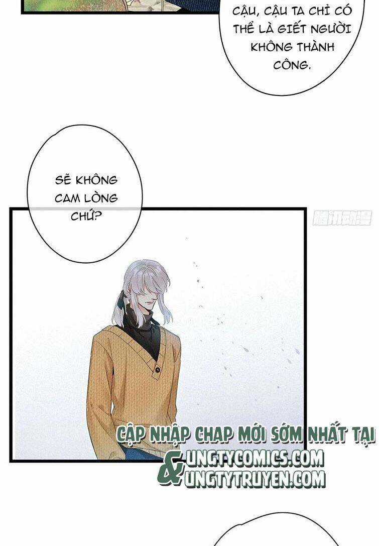 Thỉnh Quân Nhập Quái - Chapter 39 - Trang 11