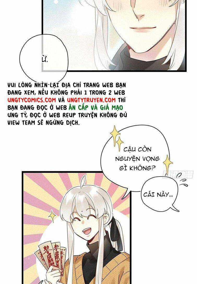 Thỉnh Quân Nhập Quái - Chapter 39 - Trang 23