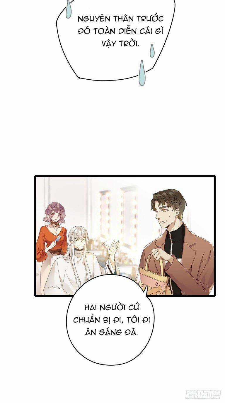 Thỉnh Quân Nhập Quái - Chapter 4 - Trang 32