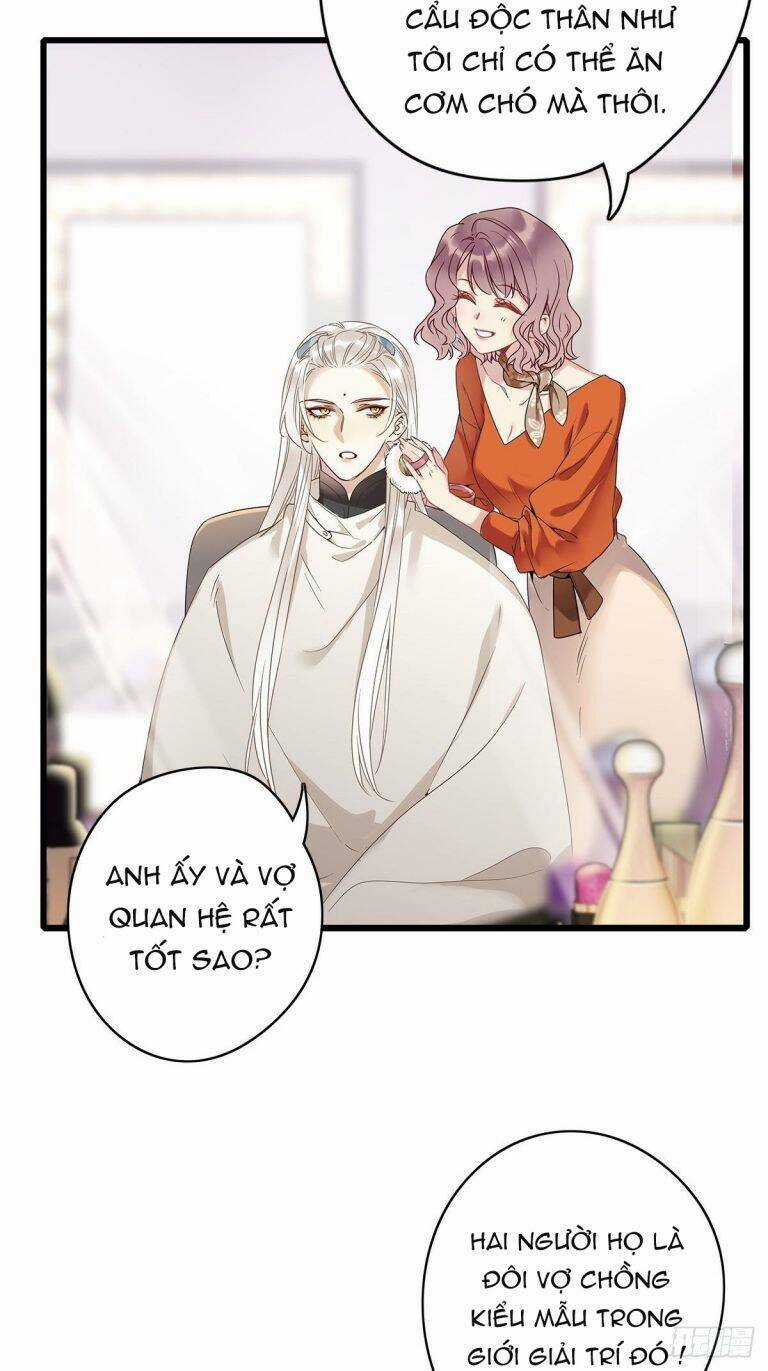 Thỉnh Quân Nhập Quái - Chapter 4 - Trang 34