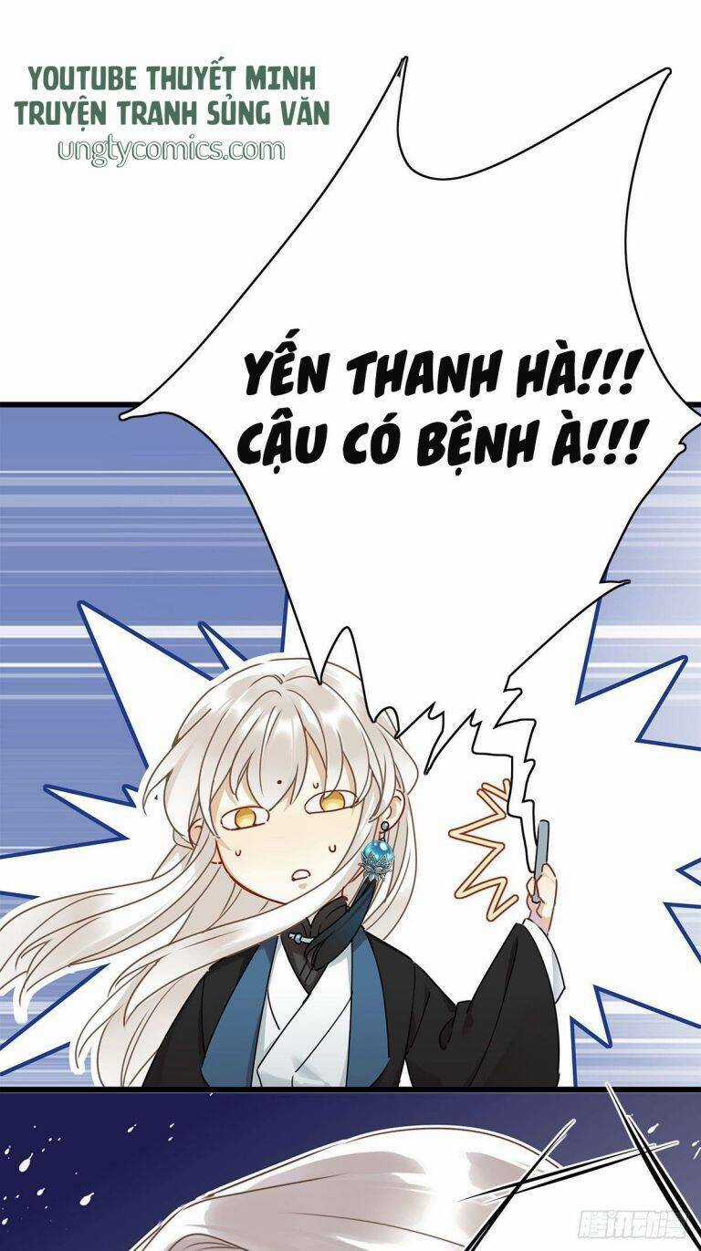 Thỉnh Quân Nhập Quái - Chapter 4 - Trang 39