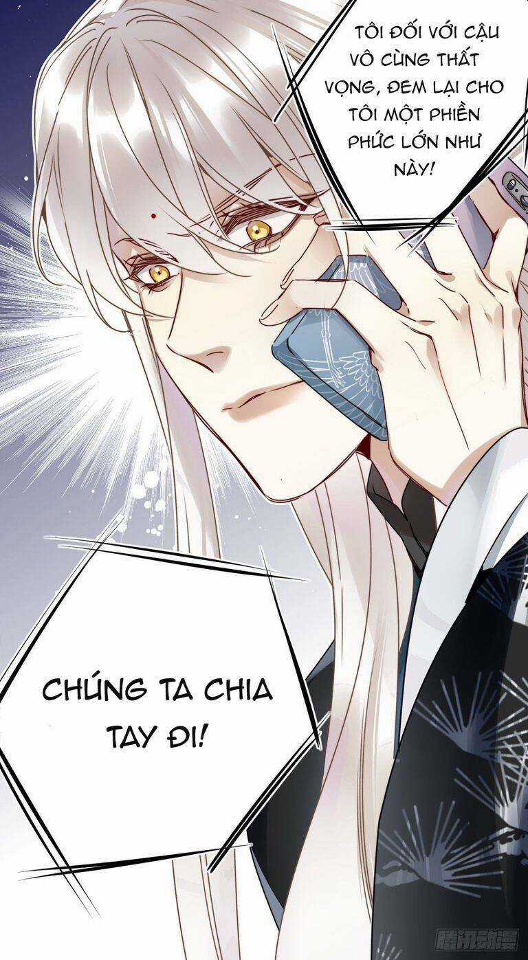 Thỉnh Quân Nhập Quái - Chapter 4 - Trang 40