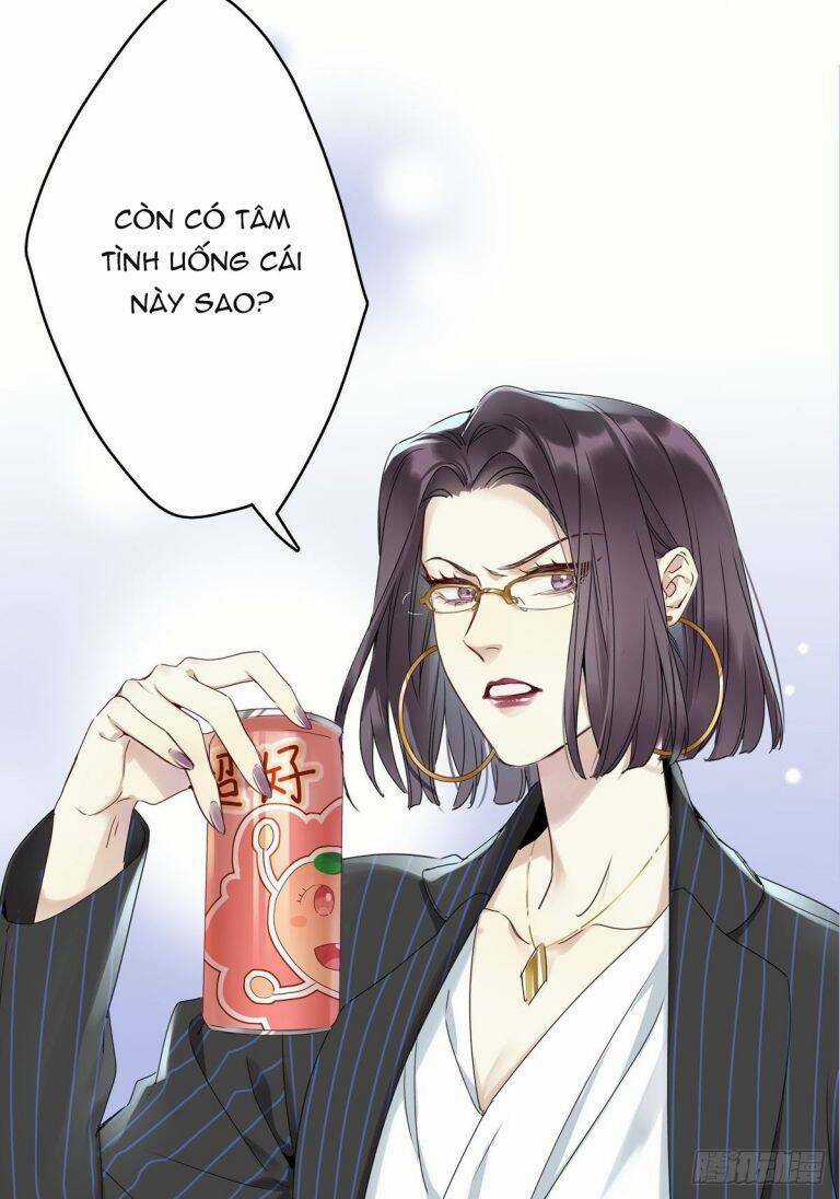 Thỉnh Quân Nhập Quái - Chapter 4 - Trang 5