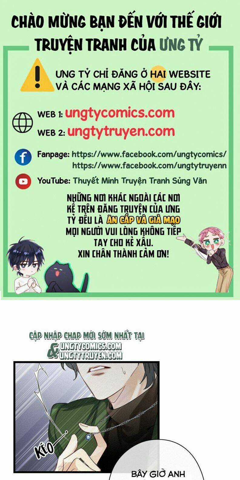 Thỉnh Quân Nhập Quái - Chapter 40 - Trang 1