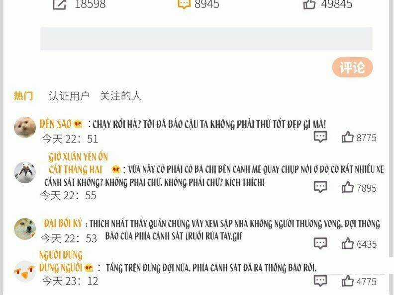 Thỉnh Quân Nhập Quái - Chapter 40 - Trang 19