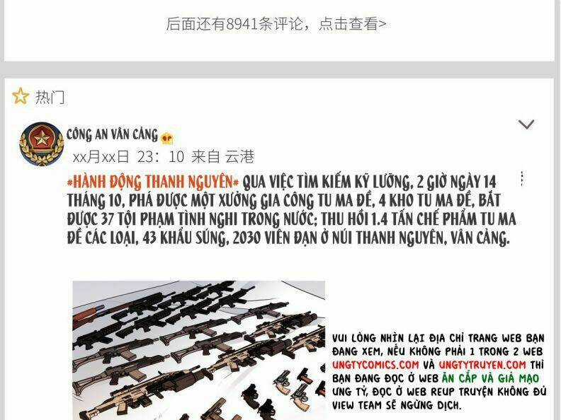 Thỉnh Quân Nhập Quái - Chapter 40 - Trang 20