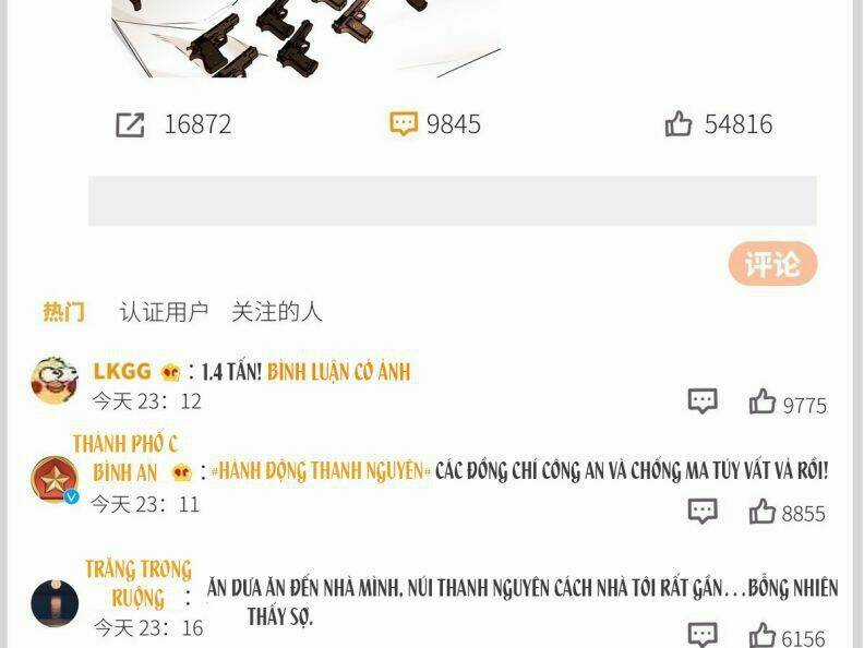 Thỉnh Quân Nhập Quái - Chapter 40 - Trang 21